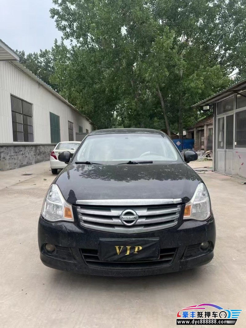 19年日产轩逸轿车抵押车出售