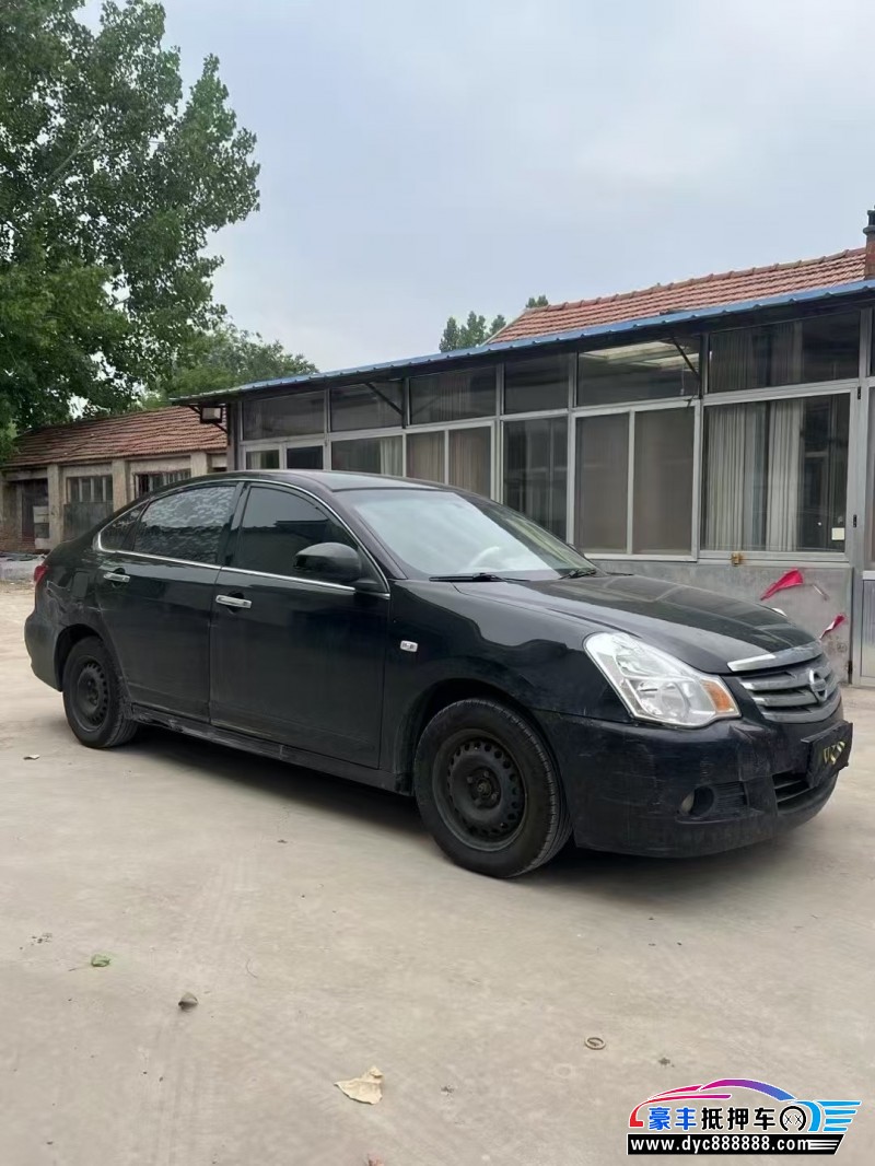 19年日产轩逸轿车抵押车出售