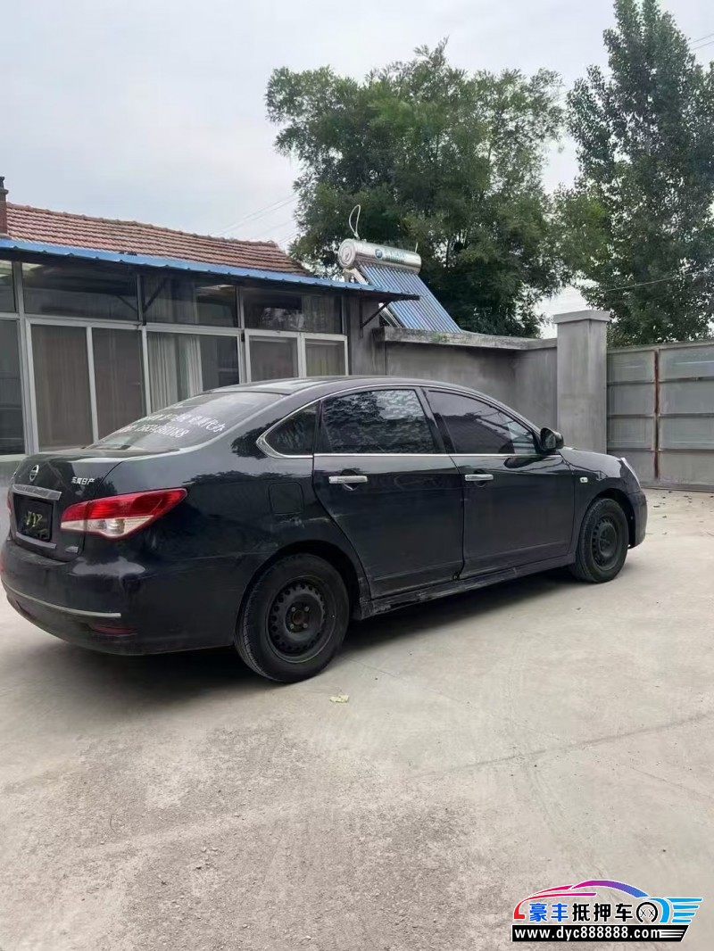 19年日产轩逸轿车抵押车出售