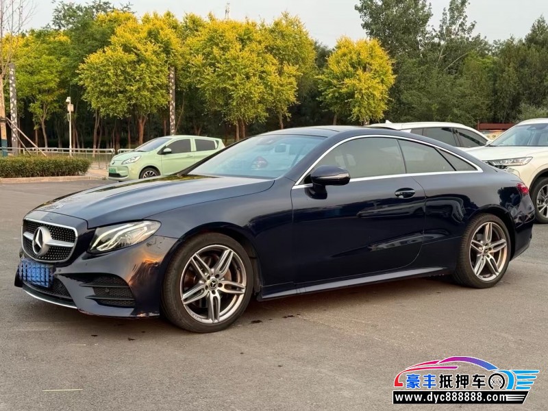 17年奔驰E轿车抵押车出售