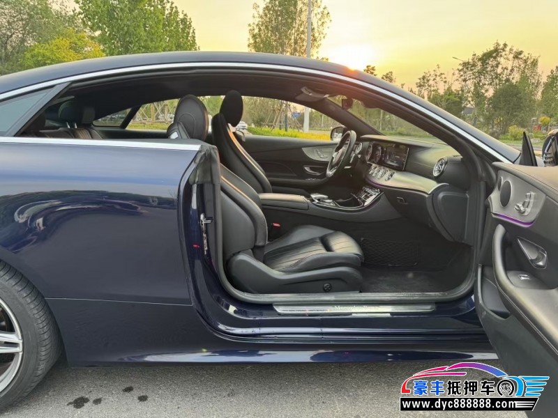 17年奔驰E轿车抵押车出售