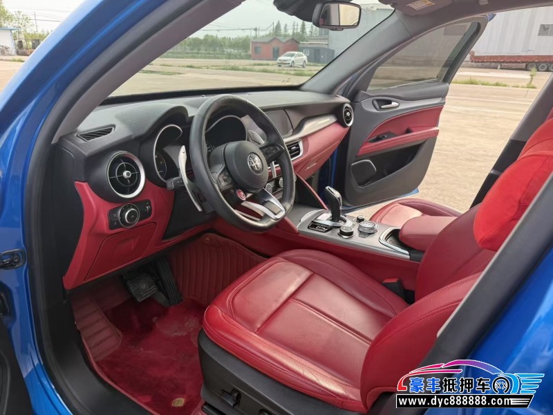 21年阿尔法·罗密欧Stelvio轿车抵押车出售