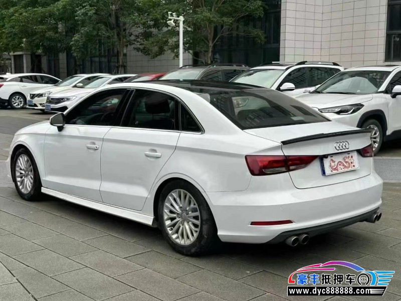 16年奥迪A3轿车抵押车出售