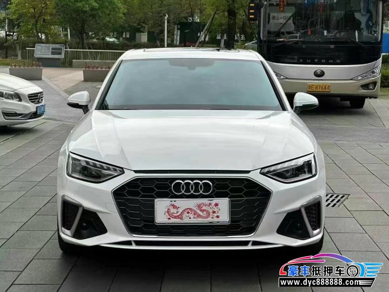 23年奥迪A4L轿车抵押车出售