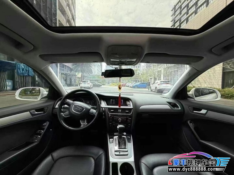 13年奥迪A4L轿车抵押车出售