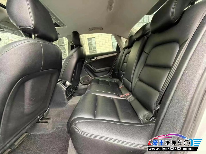 13年奥迪A4L轿车抵押车出售