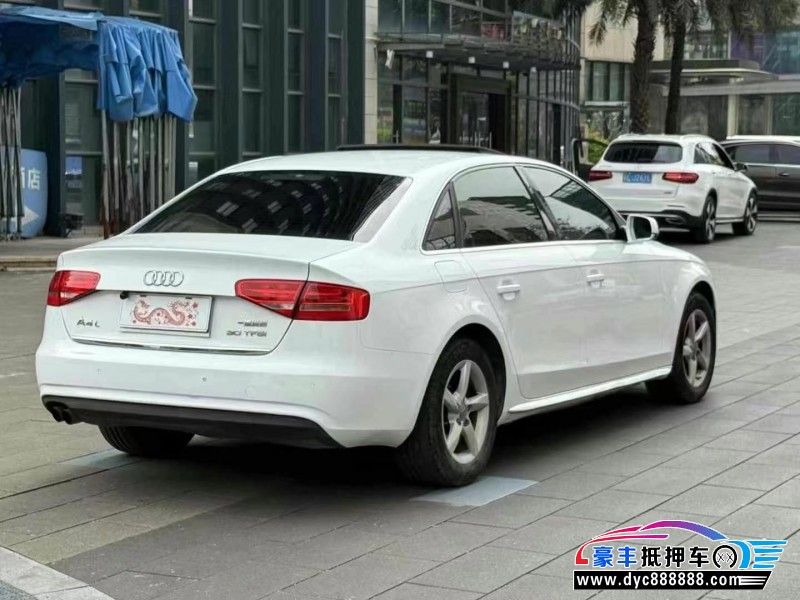 13年奥迪A4L轿车抵押车出售