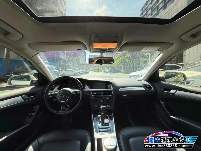 15年奥迪A4L轿车抵押车出售