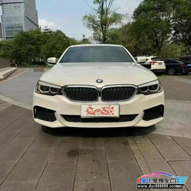 20年宝马5系轿车抵押车出售