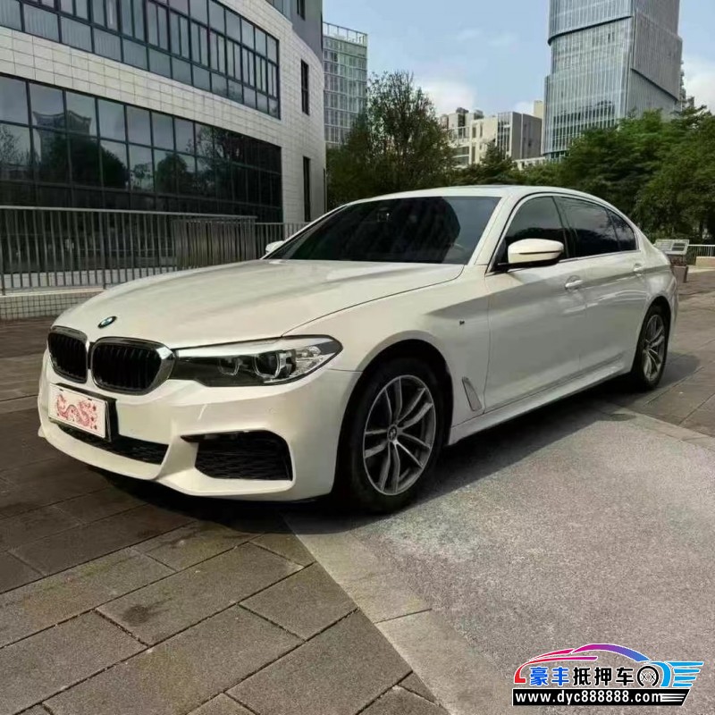 20年宝马5系轿车抵押车出售