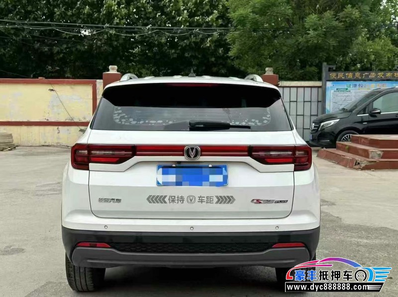 21年长安CS35轿车抵押车出售