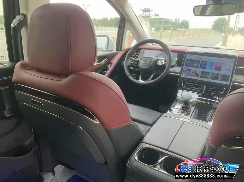 24年传祺E9轿车抵押车出售