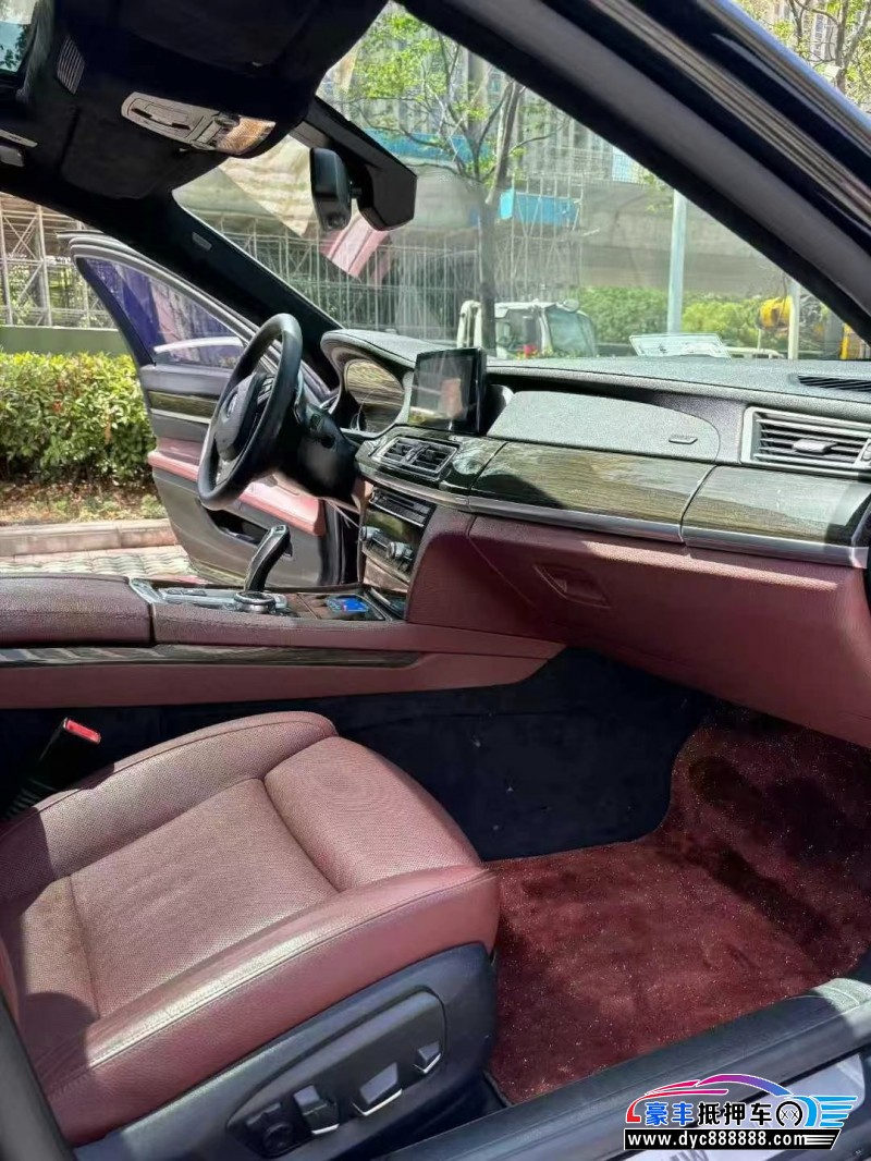 15年宝马7系轿车抵押车出售