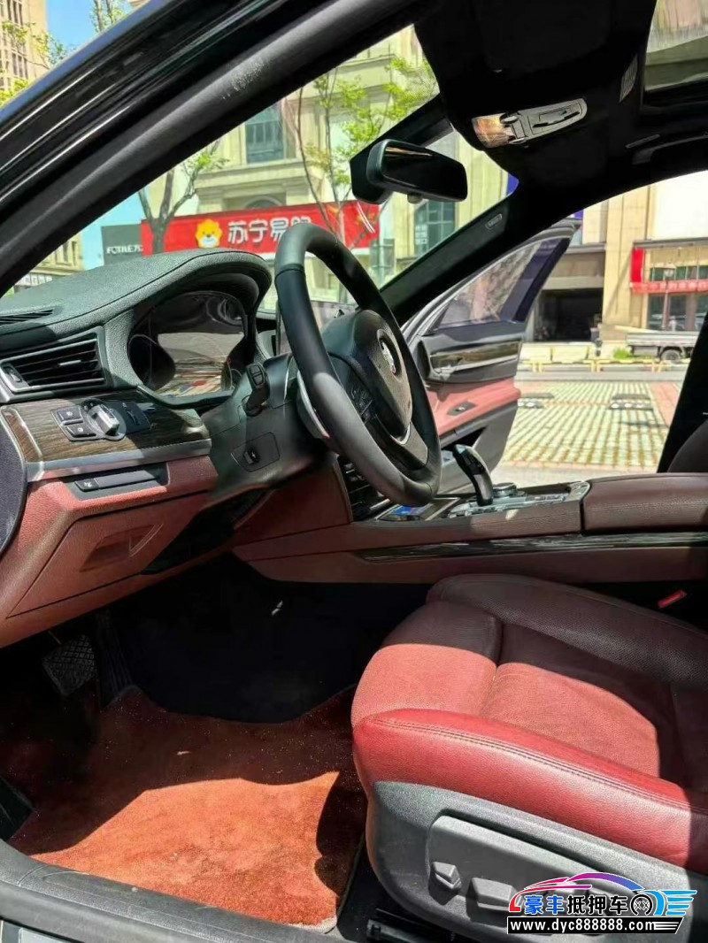 15年宝马7系轿车抵押车出售