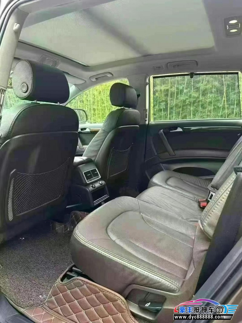 15年奥迪Q7轿车抵押车出售