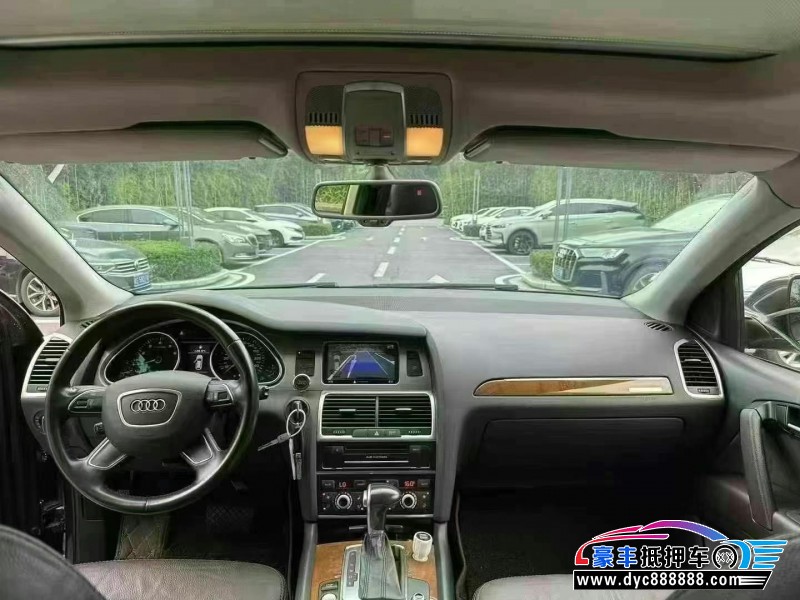 15年奥迪Q7轿车抵押车出售