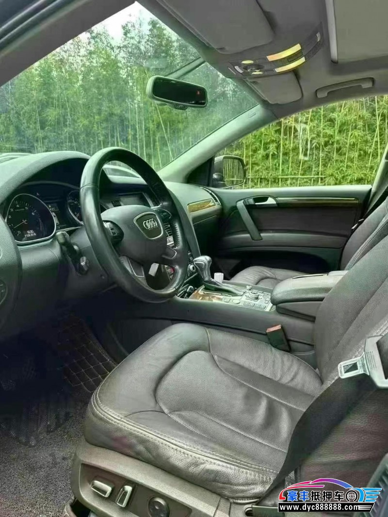 15年奥迪Q7轿车抵押车出售