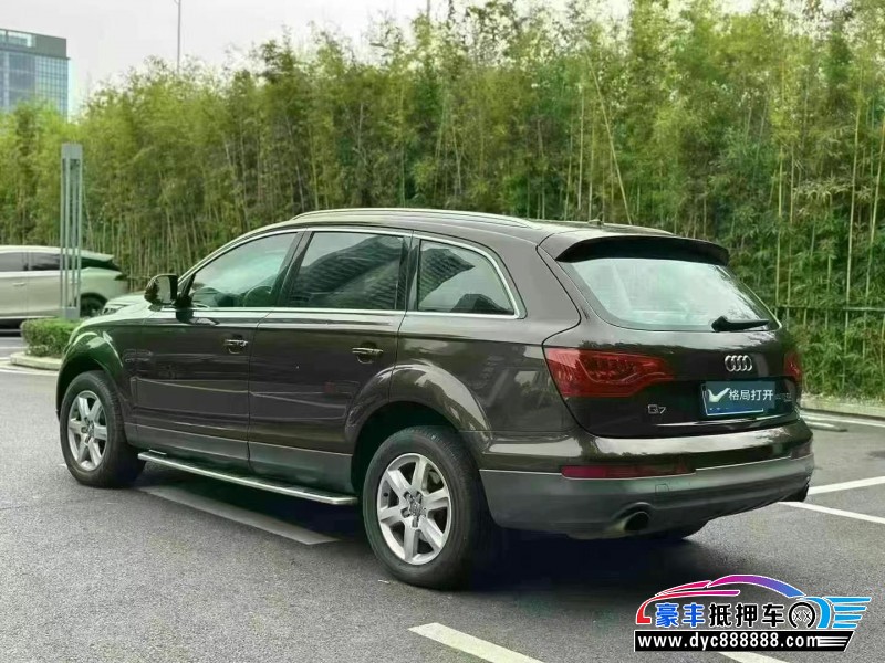15年奥迪Q7轿车抵押车出售