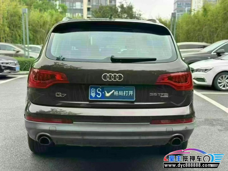 15年奥迪Q7轿车抵押车出售