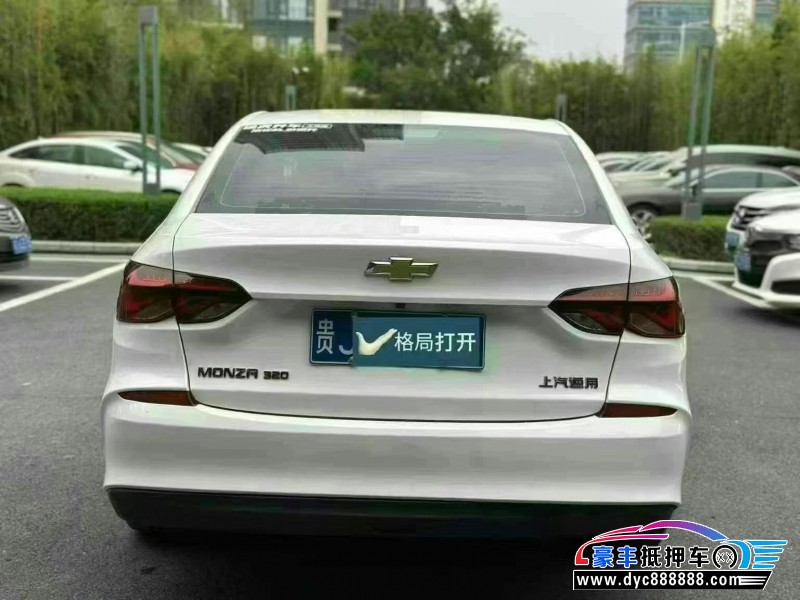 20年雪佛兰科鲁泽轿车抵押车出售