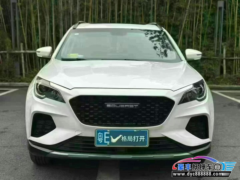 23年东南dx8轿车抵押车出售