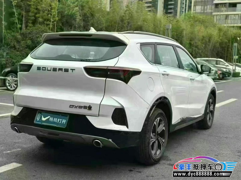 23年东南dx8轿车抵押车出售