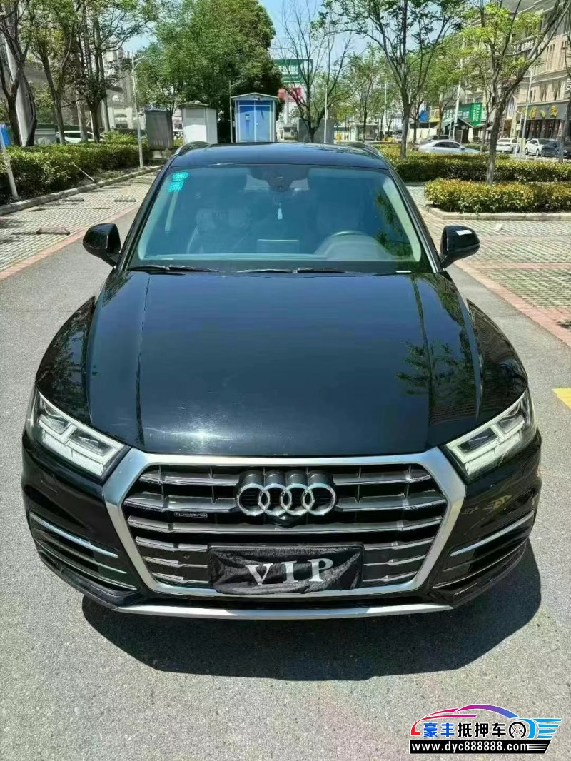 20年奥迪Q5轿车抵押车出售