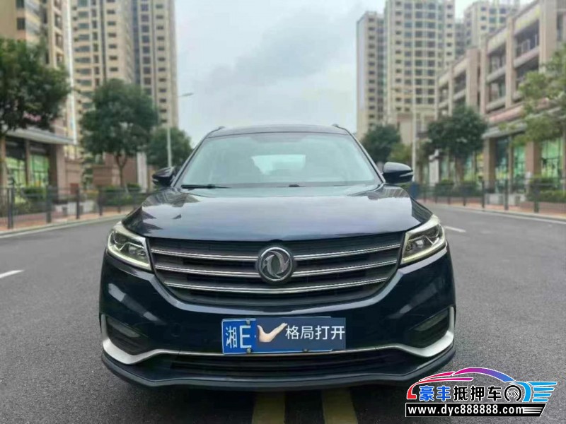 19年东风风光580轿车抵押车出售