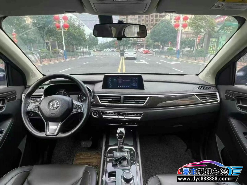 19年东风风光580轿车抵押车出售