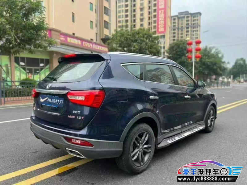 19年东风风光580轿车抵押车出售