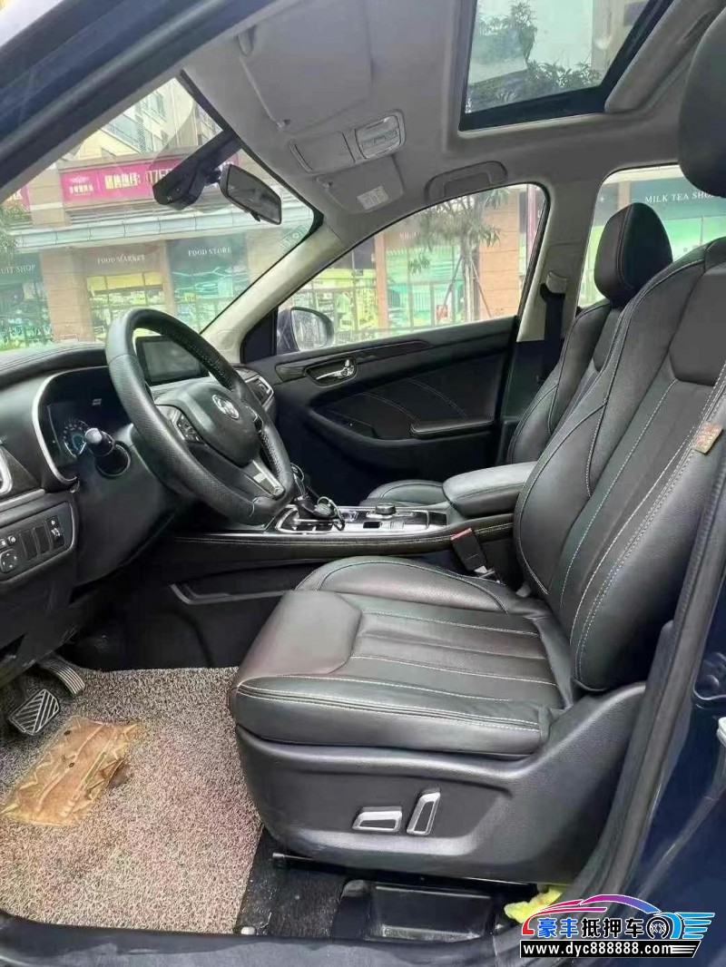 19年东风风光580轿车抵押车出售