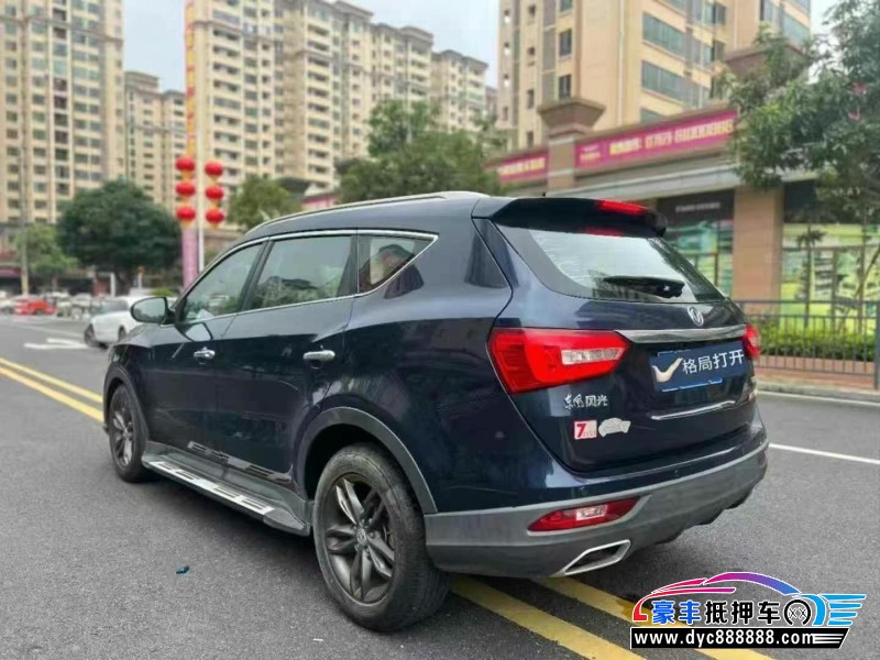 19年东风风光580轿车抵押车出售