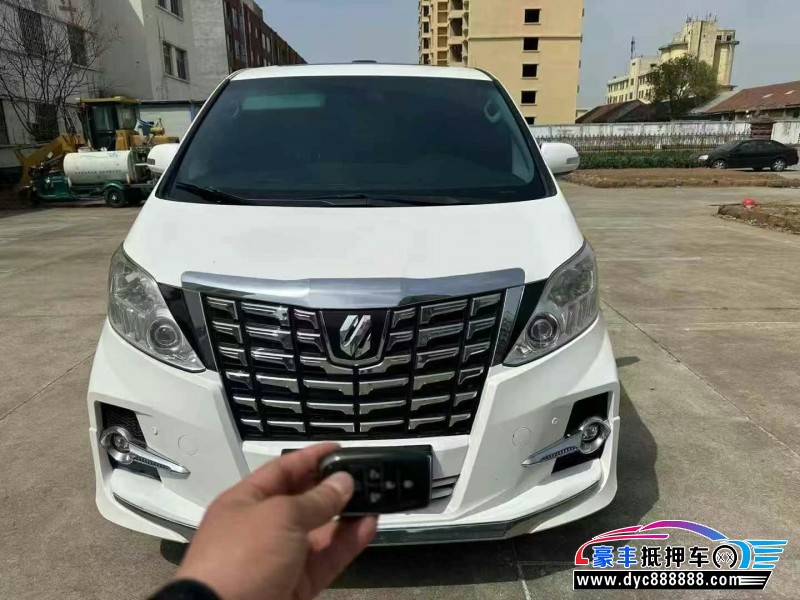 14年丰田埃尔法轿车抵押车出售