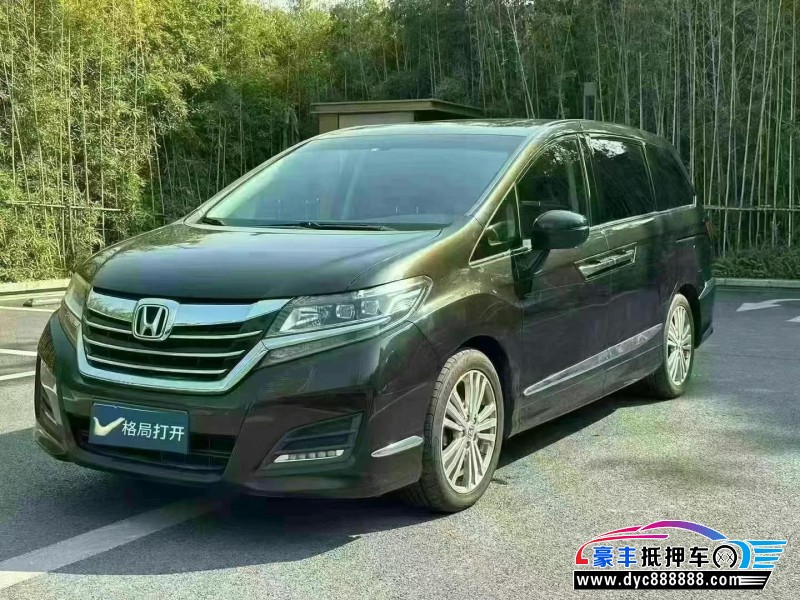 20年本田艾力绅轿车抵押车出售