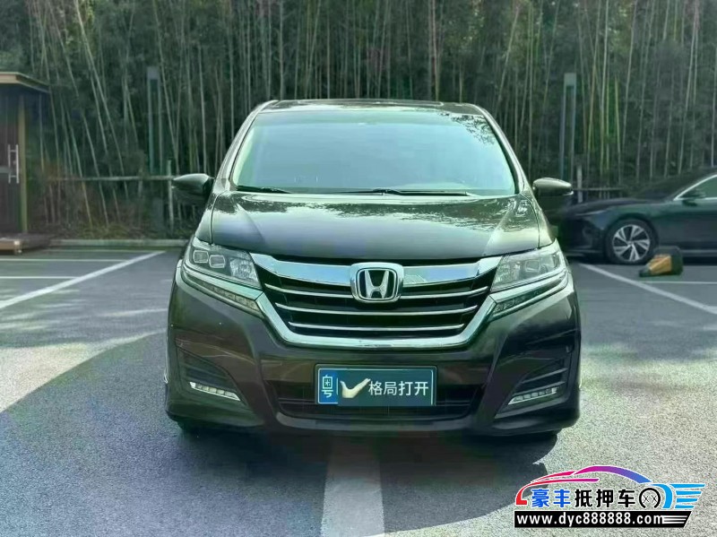 20年本田艾力绅轿车抵押车出售