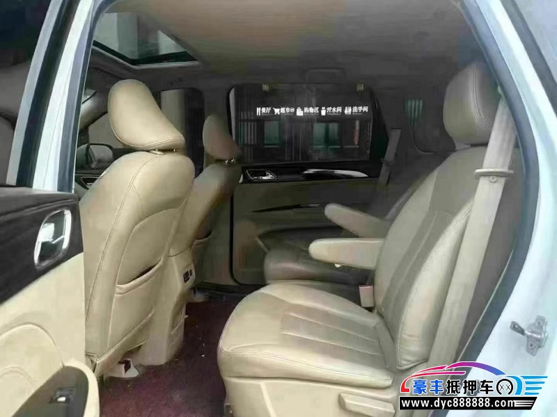 17年宝骏730轿车抵押车出售