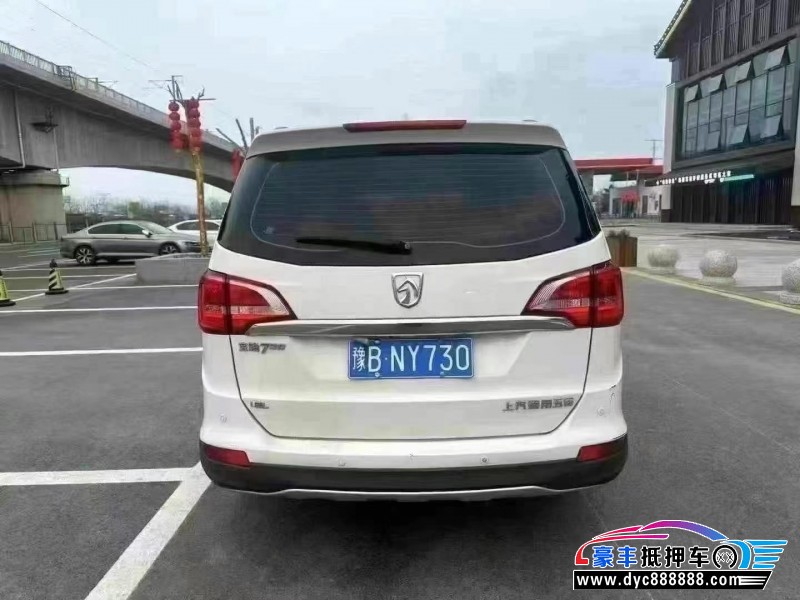 17年宝骏730轿车抵押车出售