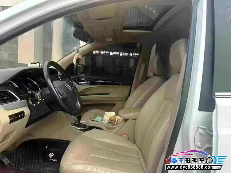 17年宝骏730轿车抵押车出售