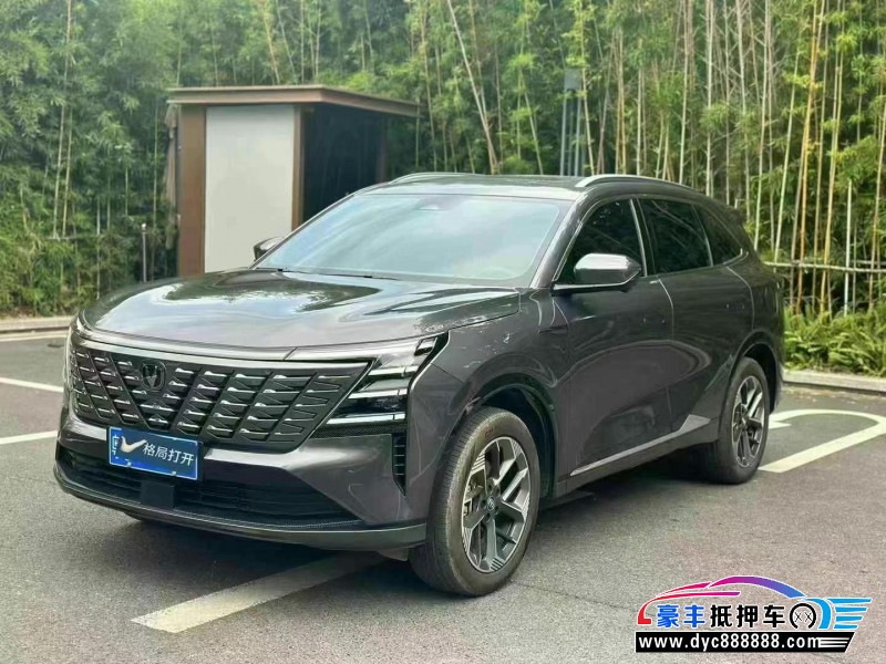 25年长安CS75轿车抵押车出售