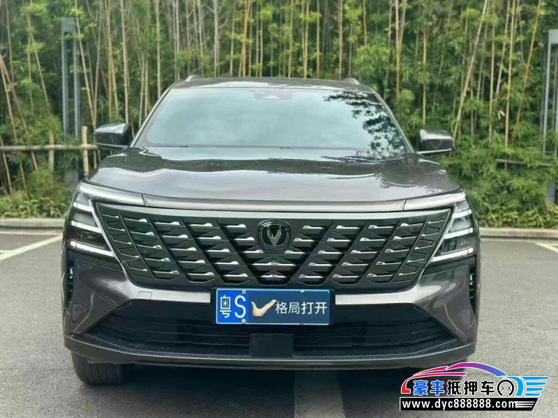 25年长安CS75轿车抵押车出售