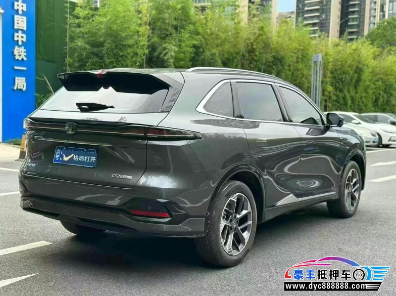 25年长安CS75轿车抵押车出售