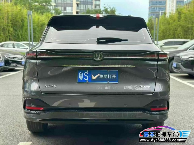 25年长安CS75轿车抵押车出售