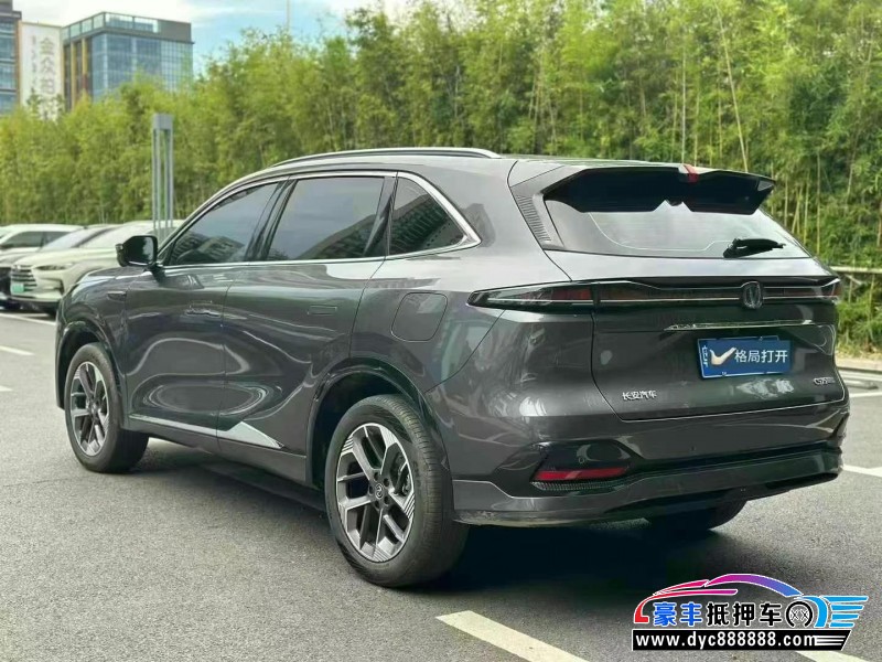 25年长安CS75轿车抵押车出售