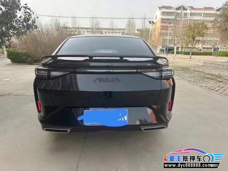 25年东风风神奕炫轿车抵押车出售