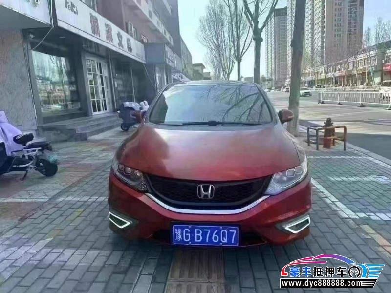 15年本田杰德轿车抵押车出售