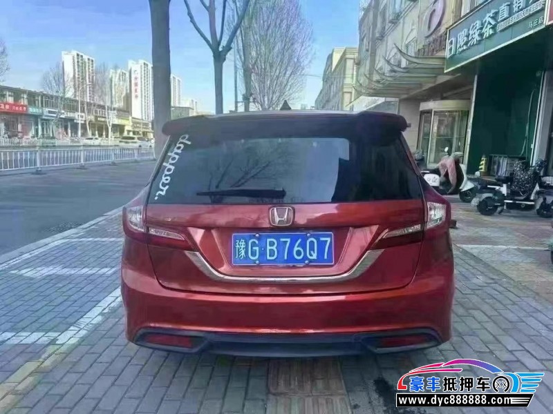15年本田杰德轿车抵押车出售