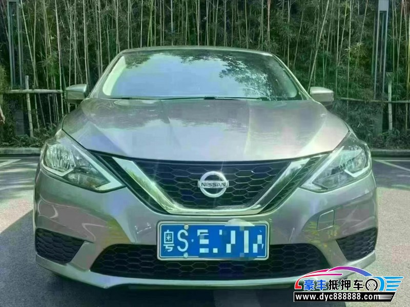 23年日产轩逸轿车抵押车出售