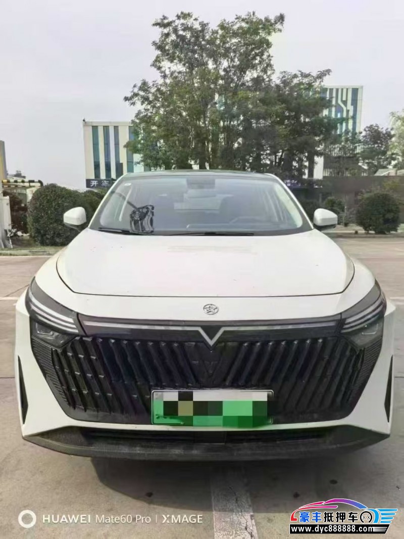 25年启辰大V轿车抵押车出售