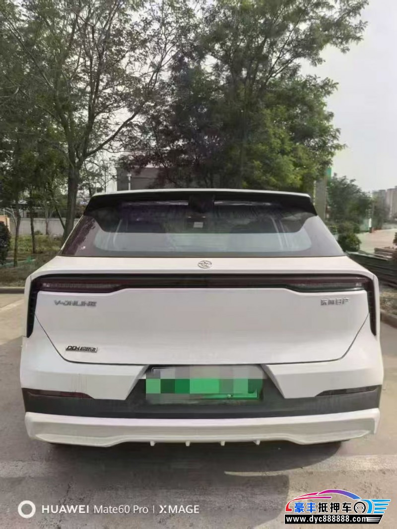 25年启辰大V轿车抵押车出售