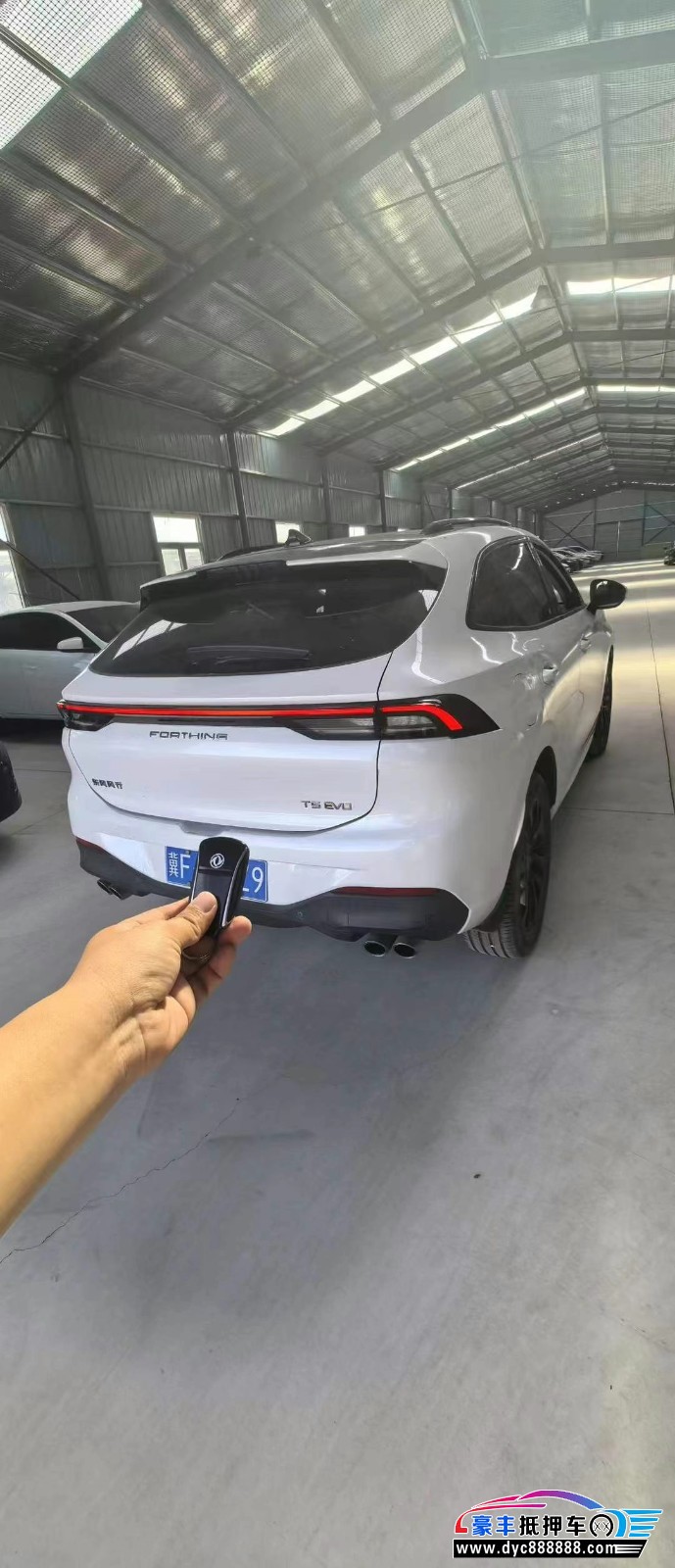 22年东风风行T5轿车抵押车出售